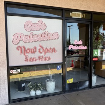 Cafe Palestina - Cafes Near Me - Norwalk, California Cafe Palestina - Cafes Near Me - Norwalk, California