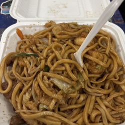 Dynasty Cuisine - The House Special Lo Mein