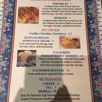 Gilaneh Restaurant - Dessert menu (page 1) - Persian/Iranian Near Me - Toronto, Ontario