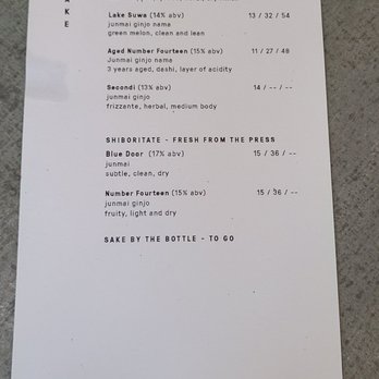 Brooklyn Kura - Menu - Breweries Near Me - Brooklyn, New York
