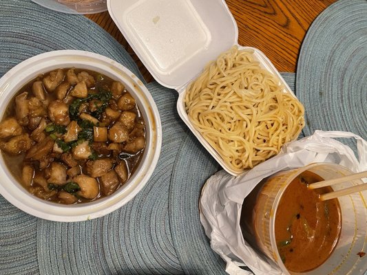 Taste of Chengdu by null