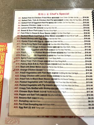Menu photo 3 First Chinese BBQ Haltom City, TX