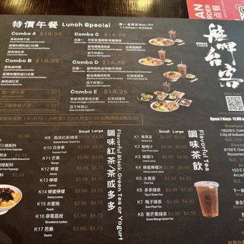Monja Taiker - Taiwanese Near Me - Arcadia, California Monja Taiker - Taiwanese Near Me - Arcadia, California