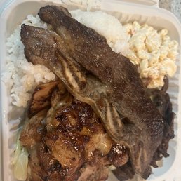 Chicken & Beef Combo Chicken & Beef Combo