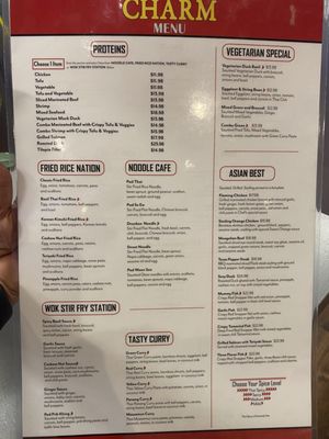 Menu photo 1 Charm Thai BBQ Elmhurst, IL