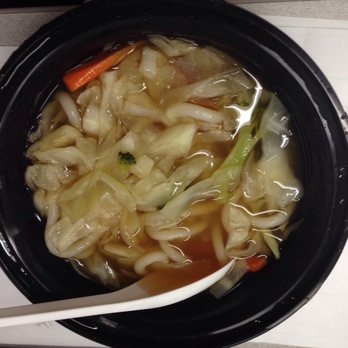 Domo Sushi - Veggie udon $5.95 - for price it's pretty good, otherwise too much cabbage! - Sushi Bars Near Me - Vancouver, British Columbia Domo Sushi - Veggie udon $5.95 - for price it's pretty good, otherwise too much cabbage! - Sushi Bars Near Me - Vancouver, British Columbia