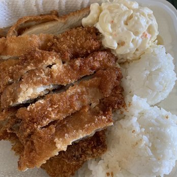 Oh My Grill - Chicken Katsu $9.55 (regular size) - Diners Near Me - Honolulu, Hawaii Oh My Grill - Chicken Katsu $9.55 (regular size) - Diners Near Me - Honolulu, Hawaii