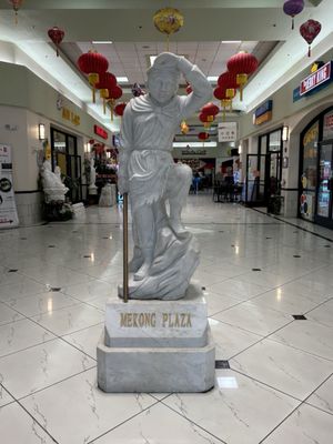 Mekong Plaza by null