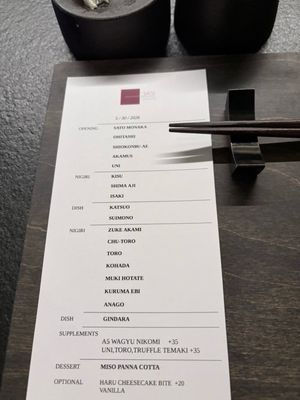 Menu photo 1 Sato Omakase San Francisco, CA