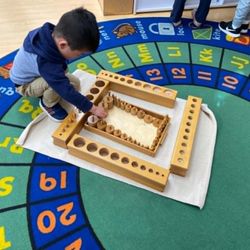 La Petite Montessori School