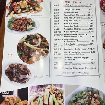Katy's Dumplings - Chinese Near Me - Westmont, Illinois Katy's Dumplings - Chinese Near Me - Westmont, Illinois