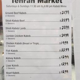 Weekend grill menu Weekend grill menu