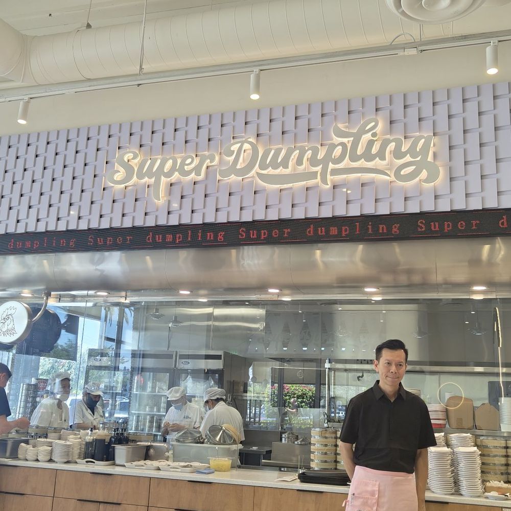 Super Dumpling - Noodles Near Me - Orange, California Super Dumpling - Noodles Near Me - Orange, California