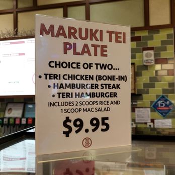 Maruki Tei - Hawaiian Near Me - Kaneohe, Hawaii