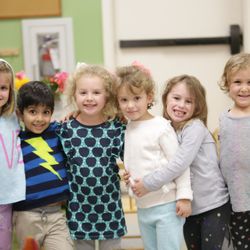 Michele Block Gan Yeladim Preschool & Kindergarten