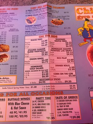 Menu photo 8 Chicken Gyro Delicious Valley Stream, NY Menu photo 8 Chicken Gyro Delicious Valley Stream, NY