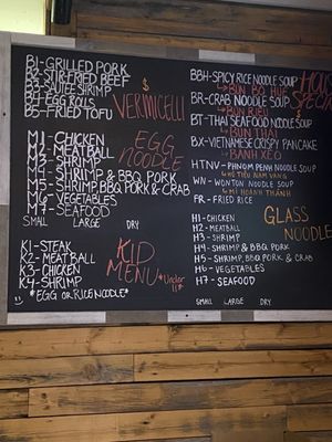 Menu photo 4 Cafe Uyen Yukon, OK