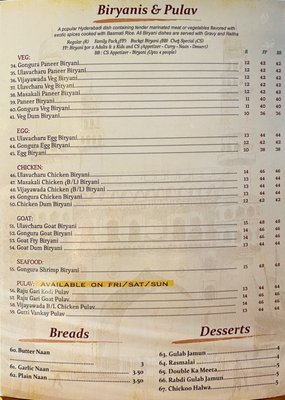 Menu photo 3 Hyderabad House Louisville, KY