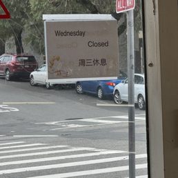 Closed on Wednesdays. Closed on Wednesdays.