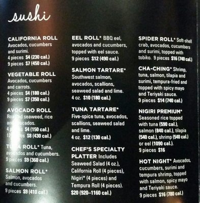 Menu photo 7 HyVee Market Grille Mission, KS