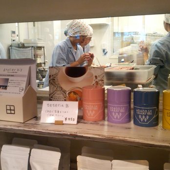 ロミユニ コンフィチュール Desserts 小町2 15 11 鎌倉市 神奈川県 Japan Phone Number Yelp