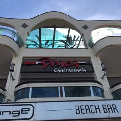 Braza Manly