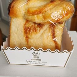 Yummy milk bread with mango!