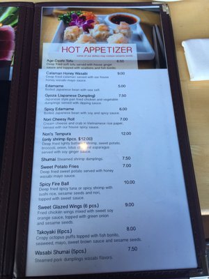 Menu photo 4 Nori Sushi Bar - Lakeview Chicago, IL
