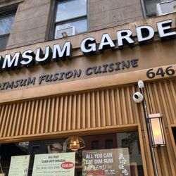Dimsum Garden - Dimsum Garden entrance