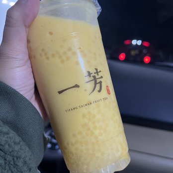 Yi Fang - Bubble Tea Near Me - Rockville, Maryland Yi Fang - Bubble Tea Near Me - Rockville, Maryland