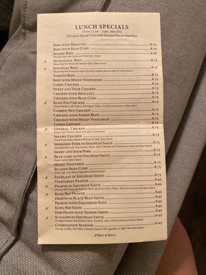 Menu photo 5 Chef Chen's Redwood City, CA