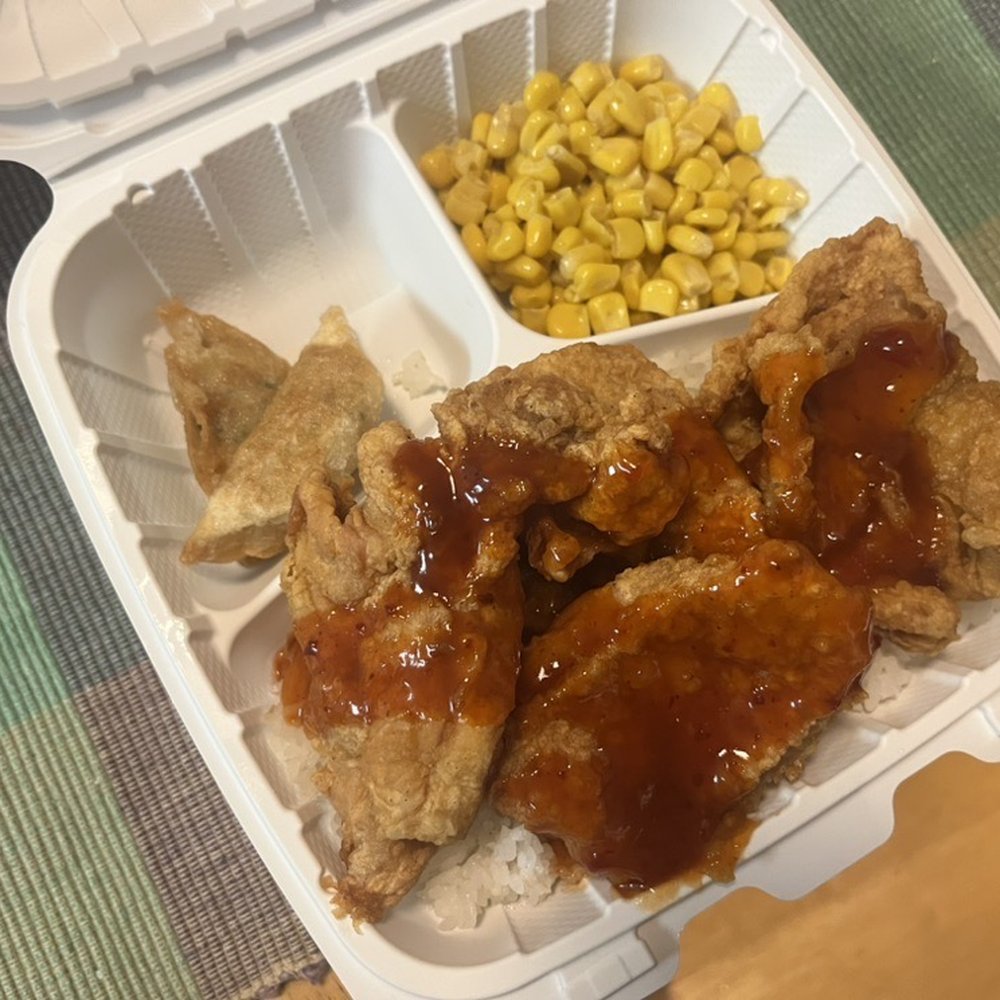 Vons Chicken Mililani - My plate lunch. Four boneless thighs with spicy sauce, rice, corn, and two fried mandoo. This was a very good value. - Korean Near Me - Mililani, Hawaii Vons Chicken Mililani - My plate lunch. Four boneless thighs with spicy sauce, rice, corn, and two fried mandoo. This was a very good value. - Korean Near Me - Mililani, Hawaii