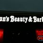 Photo of Sun's Beauty & Barber