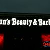 Sun's Beauty & Barber gift card