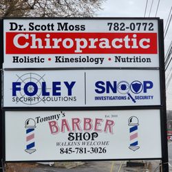 Foley Security Solutions - Business sign by the road