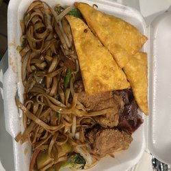 Asian Wok Express