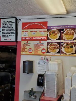 Menu photo 3 Chopsticks VI Marlin, TX