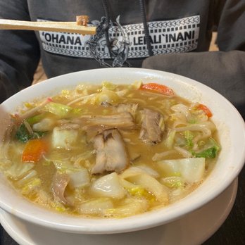Gomen - Happy Hybrid - Ramen Near Me - Stanton, California