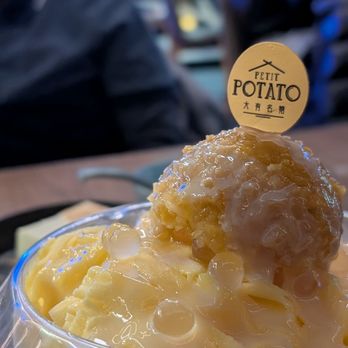 Petit Potato - Asian Fusion Near Me - Toronto, Ontario