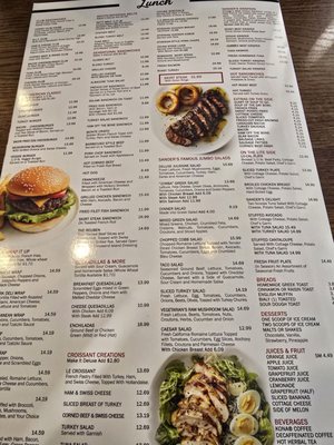 Menu photo 1 Sander's Restaurant Skokie, IL