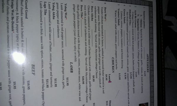 Menu photo 6 Abyssinian Ethiopian Restaurant Middletown, CT Menu photo 6 Abyssinian Ethiopian Restaurant Middletown, CT