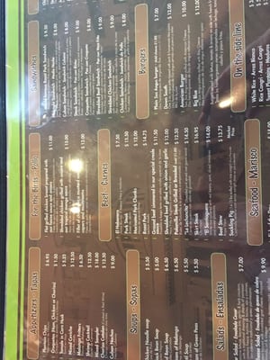 Menu photo 6 Malanga Cuban Cafe Pinecrest, FL Menu photo 6 Malanga Cuban Cafe Pinecrest, FL