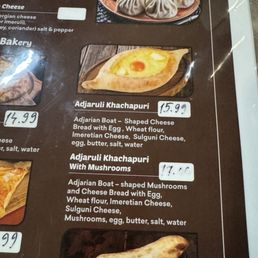 Menu Menu