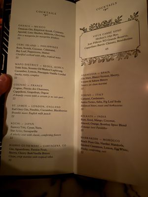 Menu photo 4 The Portrait Bar New York, NY Menu photo 4 The Portrait Bar New York, NY