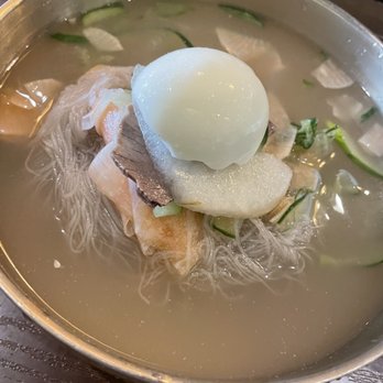 Sambong Naengmyun - Korean Near Me - Duluth, Georgia Sambong Naengmyun - Korean Near Me - Duluth, Georgia
