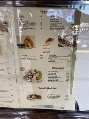 Menu photo 5 New China Restaurant Manteca, CA Menu photo 5 New China Restaurant Manteca, CA