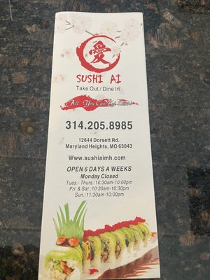 Menu photo 6 Sushi Ai Maryland Heights, MO Menu photo 6 Sushi Ai Maryland Heights, MO
