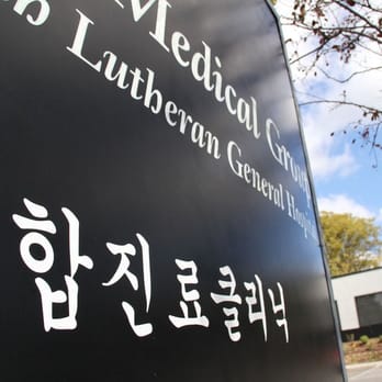 Advocate Medical Group - doctors speak a different language - Family Practice Near Me - Glenview, Illinois