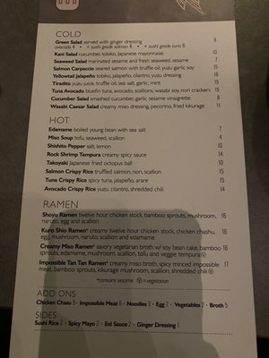 Menu photo 5 Suram Sushi & Ramen New York, NY Menu photo 5 Suram Sushi & Ramen New York, NY