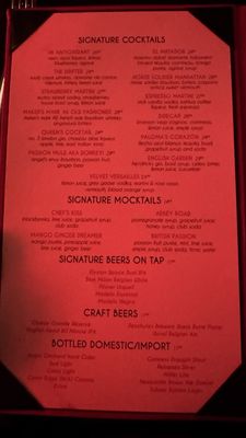 Menu photo 1 Gordon Ramsay Steak Las Vegas, NV